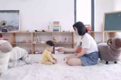 （2分钟科普下）福建南平公司_哔哩哔哩-3