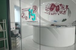 （2分钟科普下）福建南平公司_哔哩哔哩